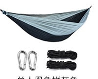 Ultralight Outdoor Camping Hammock