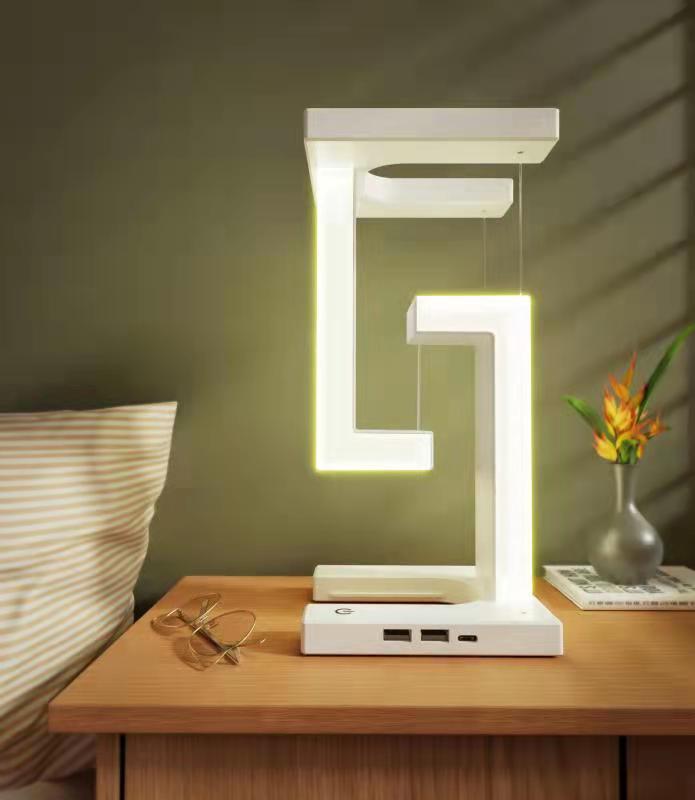 Creative Smartphone Wireless Charging Suspension Lamp